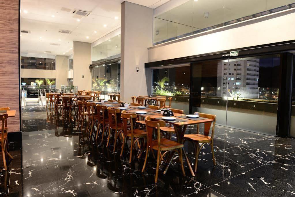 Trade Hotel Juiz de Fora